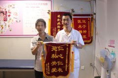 “海洋之星”让你成功做硬汉!